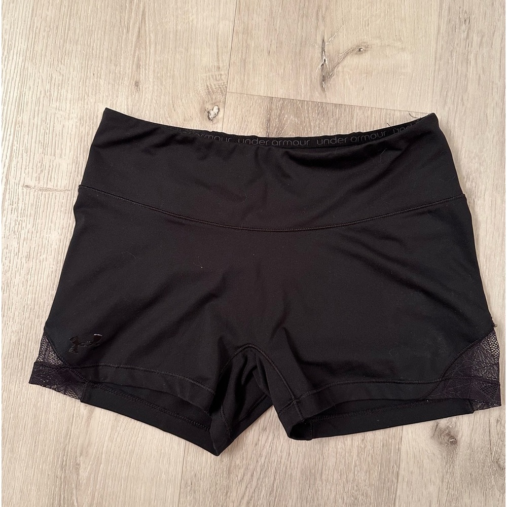 Under armour shorts xs
